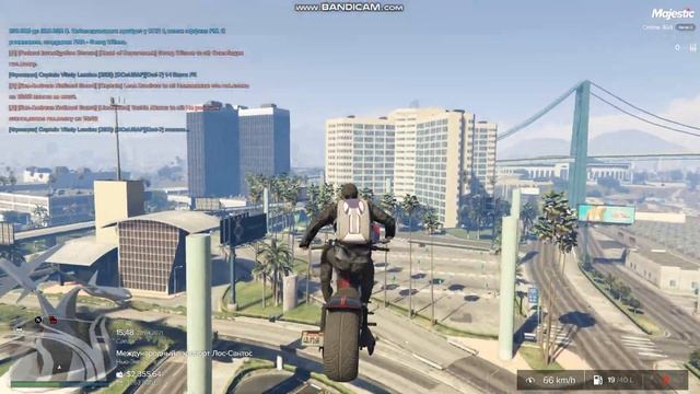 GTA5 Бэйсджампинг