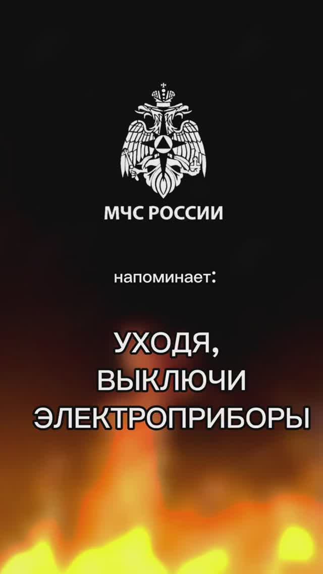 День опозданий - не повод опаздывать смотреть онлайн