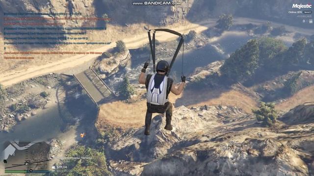 GTA5 Бэйсджампинг