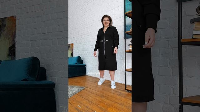 Платье с замком и завязками на поясе смотреть онлайн