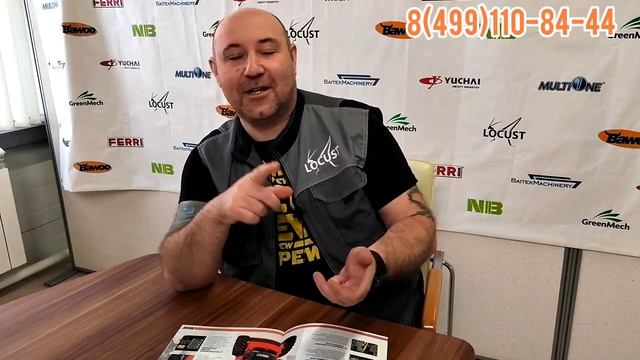 Почему выбирают погрузчик LOCUST? Комфорт и безопасность. смотреть онлайн