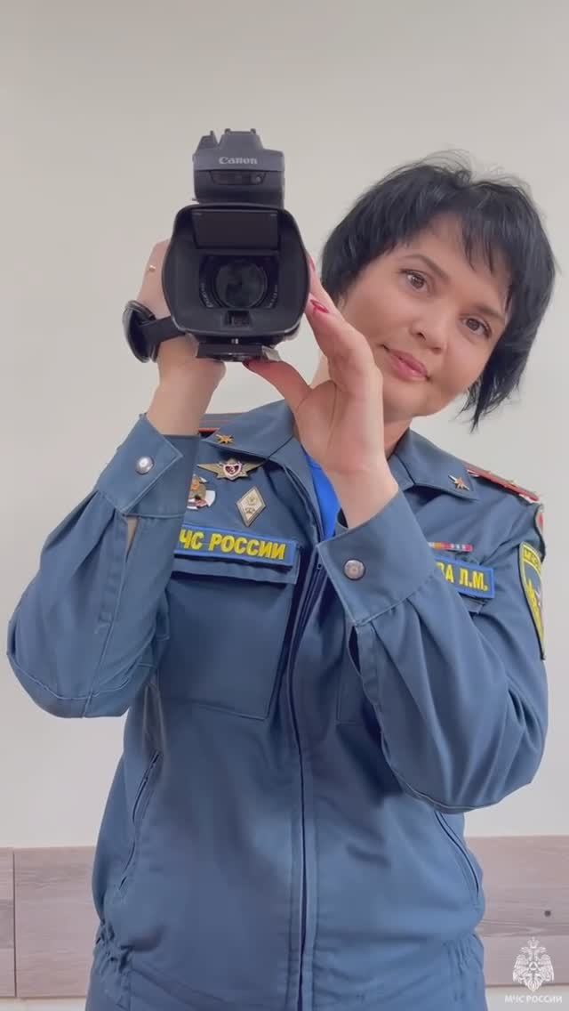 С Днём пресс-службы МЧС России 📸 Спасибо, что вы с нами #МЧСвТренде смотреть онлайн