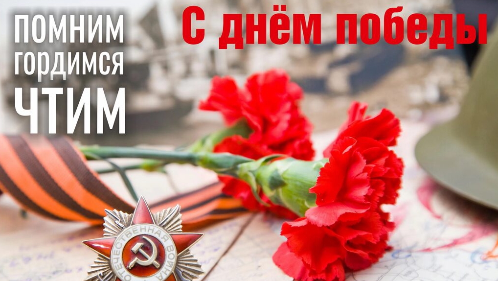 Солдаты 2 мировой войны