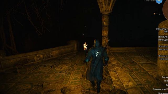 ВЕДЬМАК. игра
пробная экранная запись смотреть онлайн