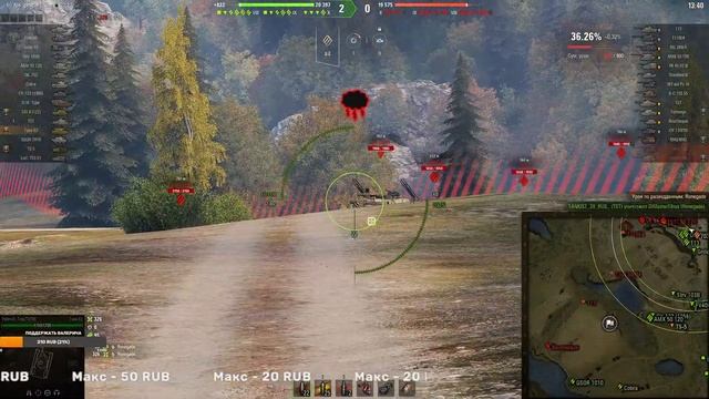 НОВОСТИ МИРА ТАНКОВ.| ГОНКИ. КЛЮЧИ И ОТМЫЧКИ.| РАНДОМ МИР ТАНКОВ смотреть онлайн