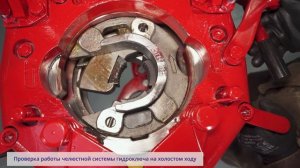 Важные эксплуатационные моменты в работе ключей ГКШ