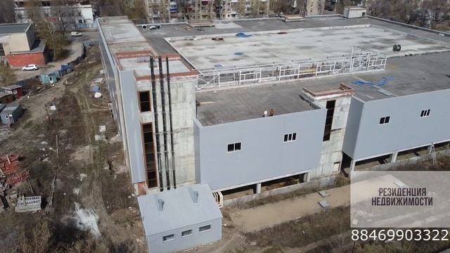 РЕЗИДЕНЦИЯ НЕДВИЖИМОСТИ