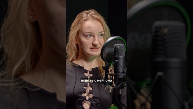 Коррекция – это работа с людьми, а не с собаками. смотреть онлайн