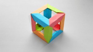 Модульный Куб из бумаги. Простые Поделки Оригами