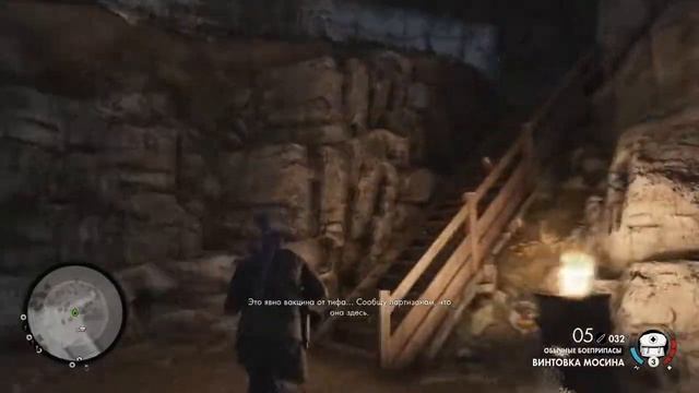 Sniper Elite 4 #7. Дичь и неразбериха в порту Лорино смотреть онлайн