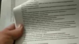 Полный анализ и разбор оплаты ЖКХ услуг населению