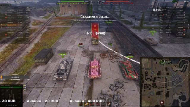 ПОДКАСТ ОКОЛО ТАНКОВ ДАЛЕЕ РАНДОМ МИР ТАНКОВ смотреть онлайн