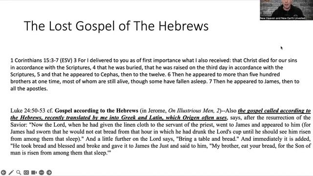 The Lost Gospel of The Hebrews - Is James The Just The Beloved Disciple? смотреть онлайн