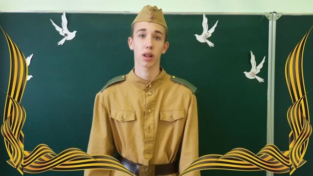 Рыбаков Кирилл, 14 лет, г. Брянск. Номинация «Выразительное чтение поэзии». смотреть онлайн