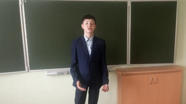 Рыжичкин Андрей, 13 лет, с.Кабаличи Брянского района. Номинация «Выразительное чтение поэзии». смотреть онлайн