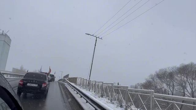 Автопробег