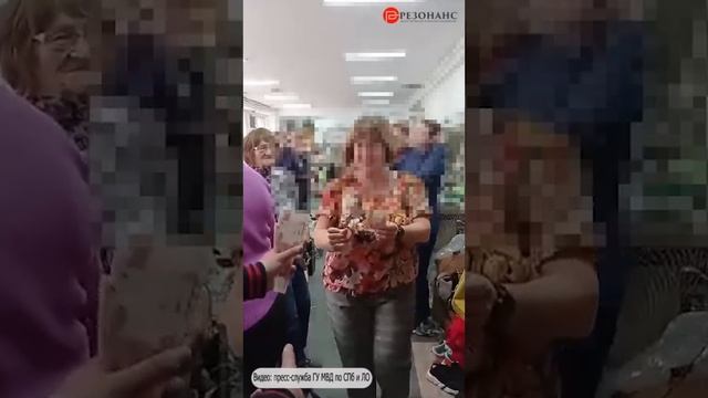 Как продают "красную икру" смотреть онлайн