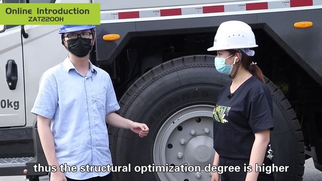 Мобильный кран Zoomlion ZAT2000