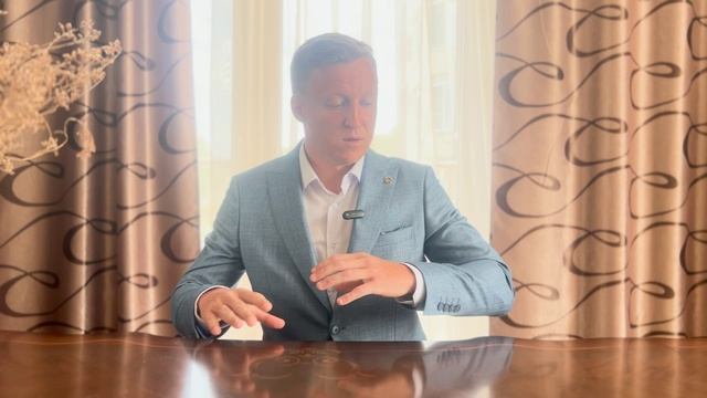 Нет единого целого смотреть онлайн