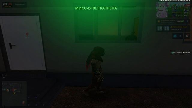 1105 смотреть онлайн