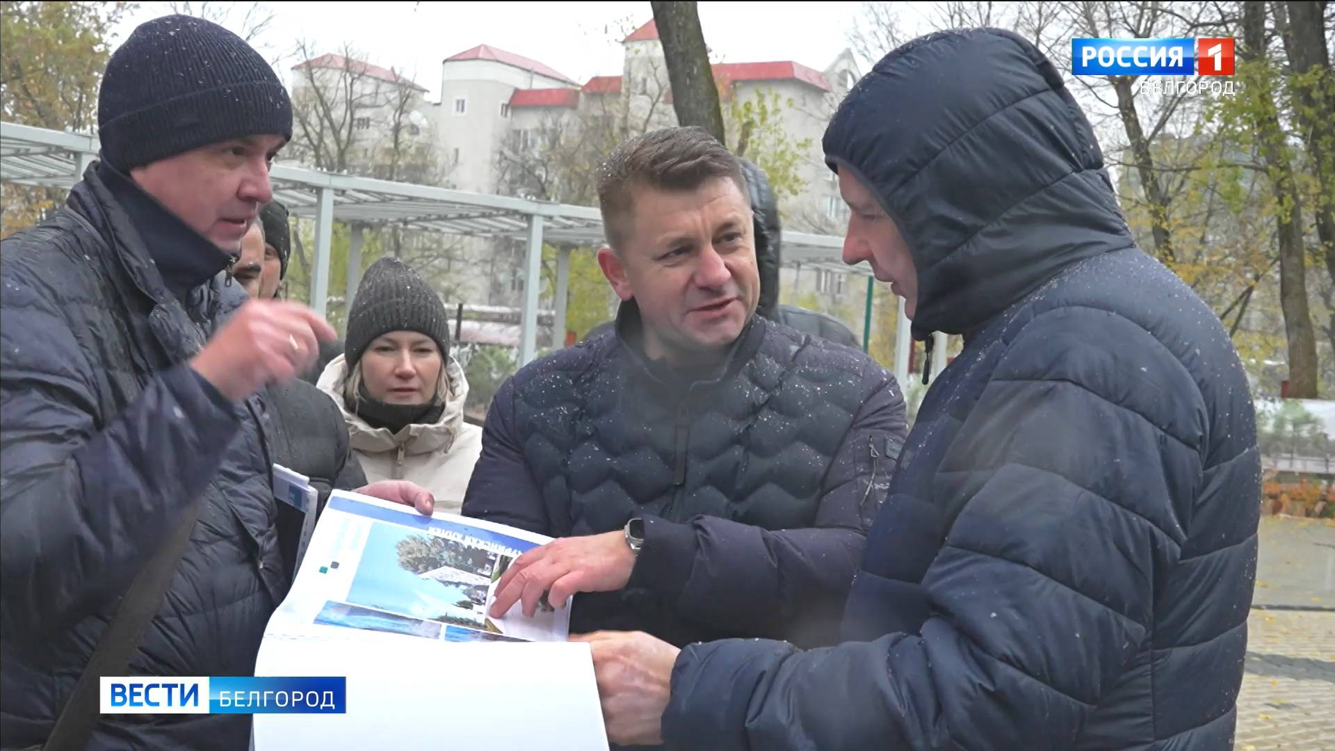 Вячеслав Гладков проинспектировал ход капремонта центрального парка Белгорода смотреть онлайн