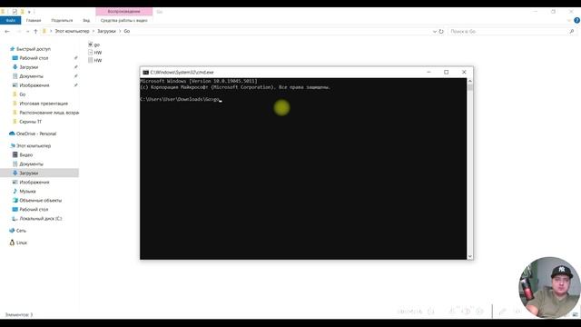 Урок 2 GO структура программы LiteIDE как альтернатива VS Code смотреть онлайн