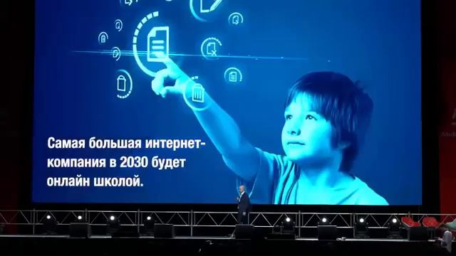 БУДУЩЕЕ. смотреть онлайн