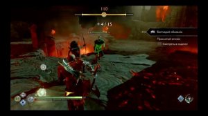 Муспельхейм , Горнило - стрим, прохождение - God of War Ragnarok #32