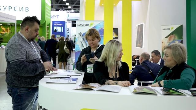 Агрофид Рус на АГРОС 2023 смотреть онлайн