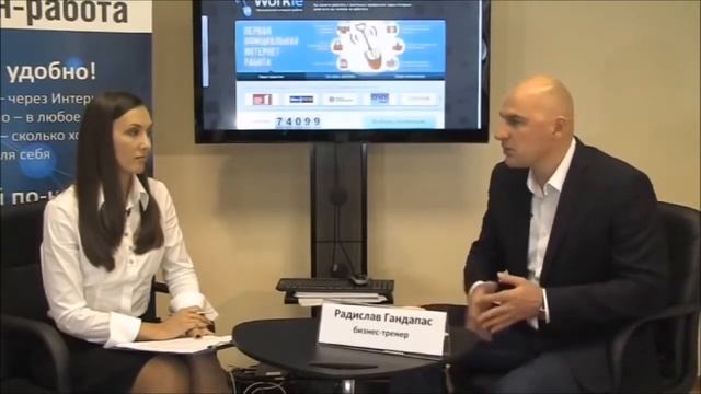 Как самостоятельно планировать свое рабочее время. Интервью с Радиславом Гандапасом. смотреть онлайн