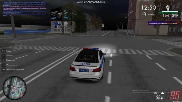 таран смотреть онлайн