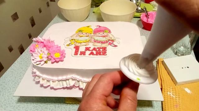 Тортик с ХРИЗАНТЕМАМИ Для близняшек(крем БЗК). /CHRYSANTHEMUM Cake For Twins(protein Custard).