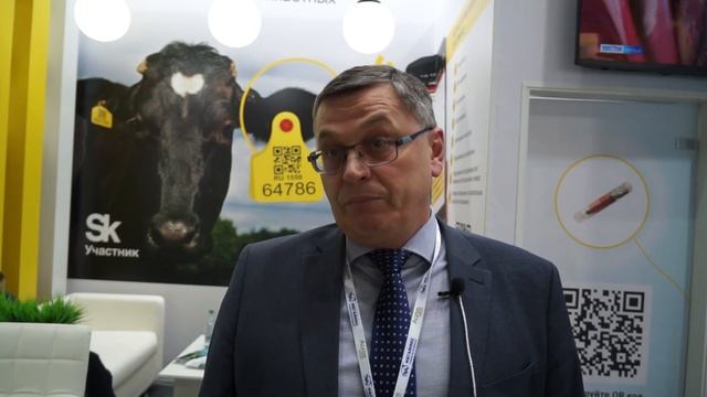 Агросервис на АГРОС 2023 смотреть онлайн