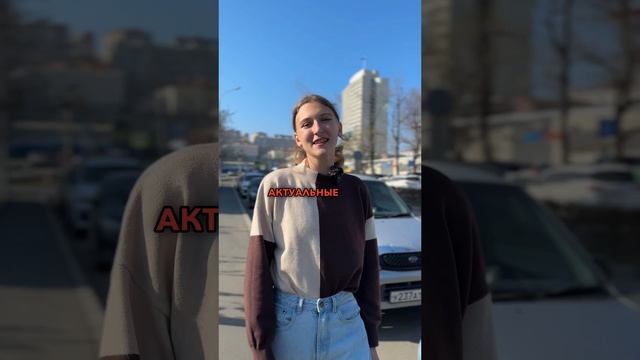 КАК КУПИТЬ ГОДНУЮ ТАЧКУ ПО НИЗУ РЫНКА⁉️Ответ в ролике #shorts смотреть онлайн