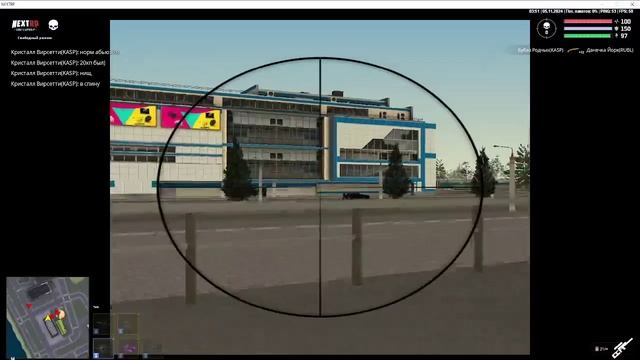 2024-11-05 03-50-57 смотреть онлайн