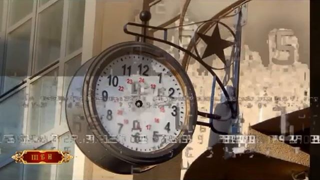 8 июня 2021 г. смотреть онлайн