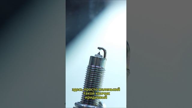 Дабл-иридиевые свечи от китайцев! смотреть онлайн