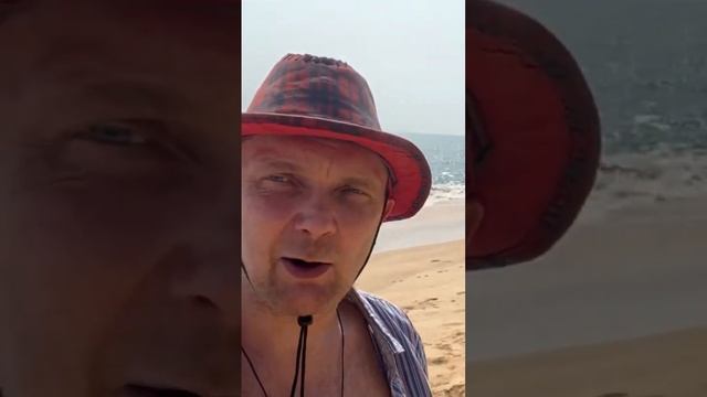 Красивый Кола бич в Индии #индия #пляж #путешествия #путешествие смотреть онлайн