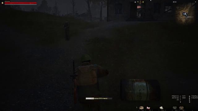 Stay Out Stalker Online выживаем как можем смотреть онлайн