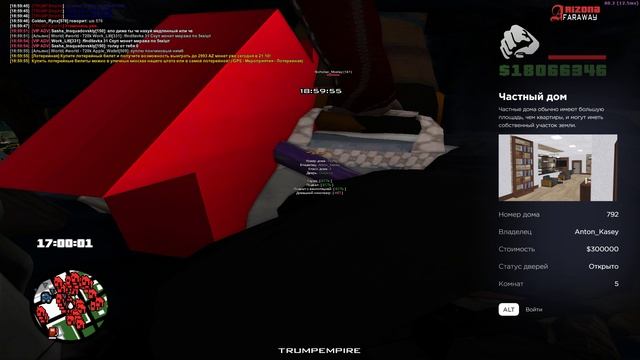 Grand Theft Auto San Andreas 2024.11.05 - 18.59.28.15 смотреть онлайн