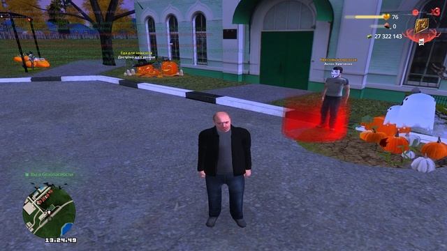 Grand Theft Auto San Andreas 2024.11.05 - 13.27.19.02.DVR смотреть онлайн