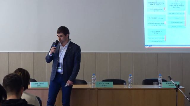 Конференция Dairy Business 2022 [молочный бизнес, фермерство, финансы, технологии, маркетинг] смотреть онлайн