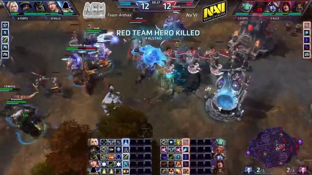 HotS Replay #7 - Na'Vi vs Team Arthas - Cursed Hollow смотреть онлайн