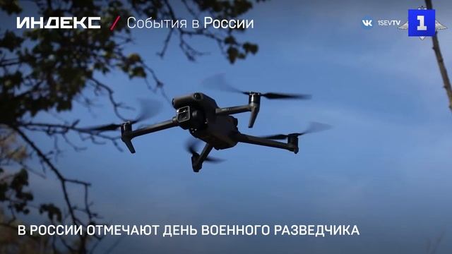 Первый Севастопольский