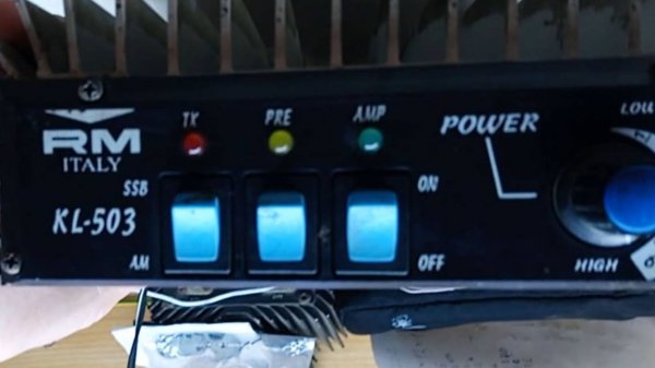 RM KL-503 выходная мощность