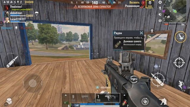 Blood Strike прохождение (android) #14