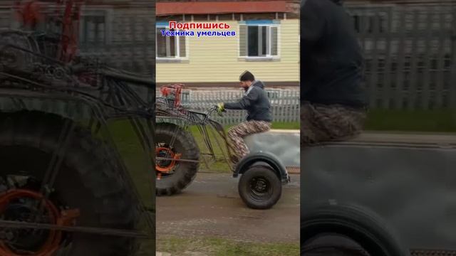 Каракат из бензопилы смотреть онлайн