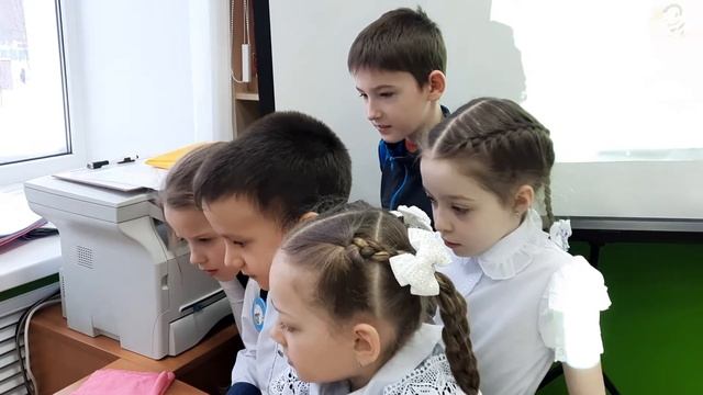 Групповая работа