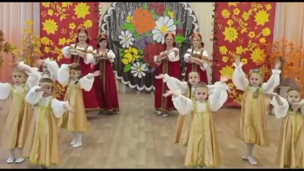 танец матушка земля