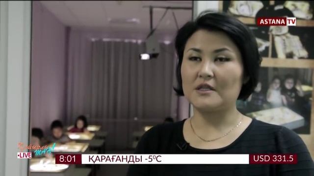 Құмнан сурет салудың балаға оң әсері смотреть онлайн